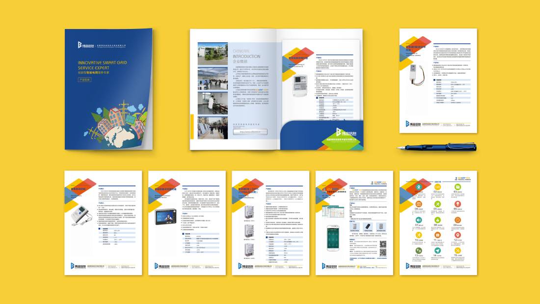 朝阳县画册设计谈品牌建设